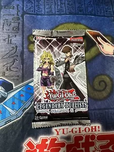 YuGiOh KAIBA'S LEGENDARY DUELISTS: SEASON 2 BOOSTER PACK (18 Cards) LDS2 Sealed - Picture 1 of 2