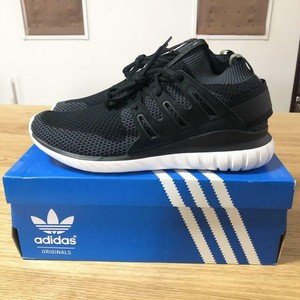 adidas tubular limited edition