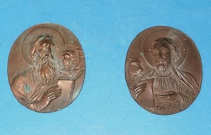 Kupferbeschläge aus Evangelium oder Bibel mit Evangelist Matthäus und Evangelist Lukas - Bild 1 von 14