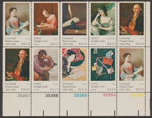 US 1530-1537 1537a Universal Postal Union 10c plate block 10 LR 35263 MNH 1974 - Picture 1 of 1