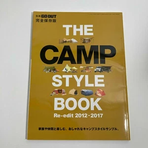 GO OUT Japan Magazine CAMP STYLE BOOK Re-edit 2012-2017 2018 - Picture 1 of 12