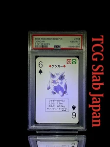 Gengar PSA 10 Pokemon Red Version Playing Card 094 Poker Charizard PSA10 Japan - Picture 1 of 2