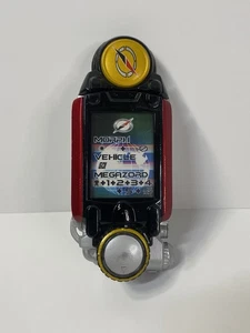 Power Rangers GoGo Sentai Boukenger DX BANDAI Zord Toy Accelluar(2006) - Picture 1 of 24