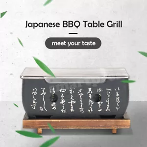 Japanese Hibachi BBQ Table Grill Yakitori Korean Barbecue Charcoal Stove Kit - Picture 1 of 10