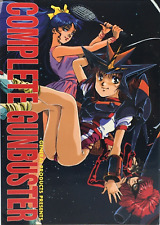 COMPLETE GUNBUSTER Top Wo Nerae Anime Art Illustration Book 1990 1st Japan