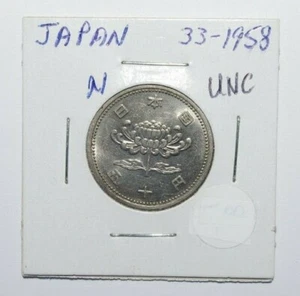 1955, 50 Yen Japan UNC / or High Grade High Value Coin - Picture 1 of 4