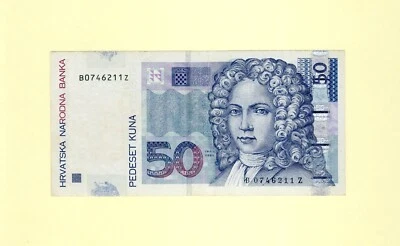 CROATIA HRVATSKA 50 KUNA 2012 P-40b VF++ Serial: BZ REPLACEMENT - Image 1 of 2