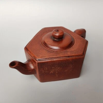 Tetera de arcilla china Yixing Zisha olla nutritiva Gu Jingzhou 350 ml Foto 1 de 4