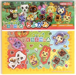 Animal Crossing New Horizons Design Paper Origami Nintendo Made in Japan - Picture 1 of 4