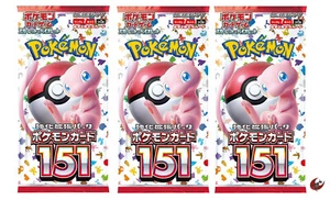 Pokemon Karte sv2a "Pokermon 151" 3er Pack Factory Shield Scarlet & Violet - Bild 1 von 1