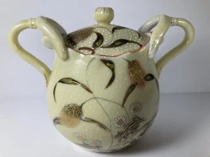 Sugar Bowl..Japanese Hand Painted..Gold Trim..porcelain..Vintage - Picture 1 of 6