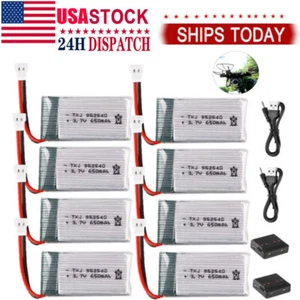 650mAh 3.7V Lipo Battery + Charger For Syma X5C X5SC X5SW RC Drone Quadcopter - Picture 1 of 29