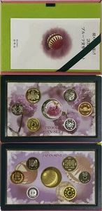 Japan 2012 Proof Coins Set Cherry Blossom Viewing w/Mint Silver Gilt Medal PS98 - Picture 1 of 7