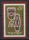 Israël postfris 1964 MNH 316B - Tabai Haifa