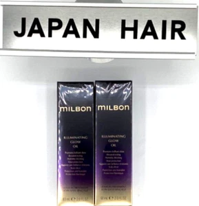 MILBON ILLUMINATING GLOW hair oil treatment 60g ×2 for JAPAN - Picture 1 of 2