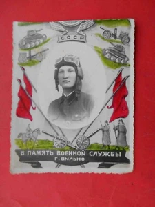 Vilnius, Wilno Litauen 1940-th Echtfoto sowjetischer Soldat, Tankfahrer. Militär - Bild 1 von 2