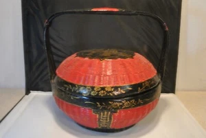 Chinese Wedding Basket Vintage - Picture 1 of 8