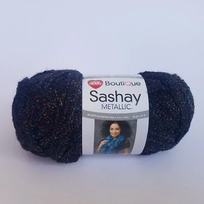 Red Heart Boutique Sashay Metallic Ruffle Mesh Yarn in Onyx  3.5 oz. / 30 yards - Image 1 of 4
