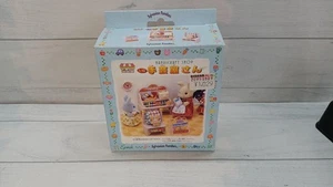 Epoch Craft Shop Sylvanian Family - Picture 1 of 10