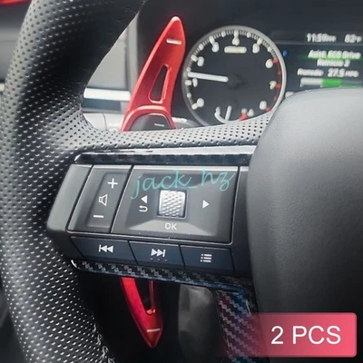 Extensión de palanca de cambios roja para volante Mitsubishi Outlander 2022-2026 Foto 1 de 4