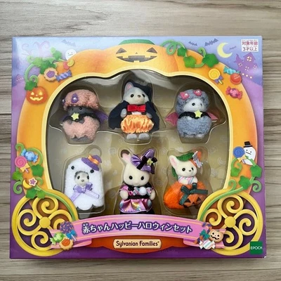 Sylvanian Families Baby Happy Halloween Set 2024 –Limited Edition Costume Babies - Image 1 of 4