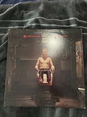The Michael Schenker Group The Michael Schenker Group Used Vinyl LP Foto 1 de 4