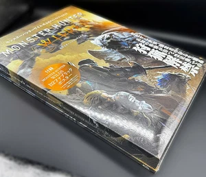 Monster Hunter Wilds Official First Play Guide Book +Fabric poster Japan via DHL - Picture 1 of 4