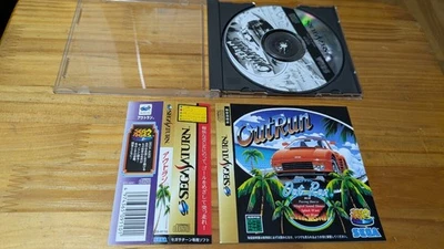 OUT RUN Outrun Sega Saturn SS Japan Import Free shipping FedEx DHL GS-9110 - Image 1 of 4
