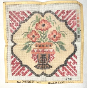 Hand Painted Cotton Needlepoint Canvas 12x12 inch Floral Design - Picture 1 of 1