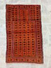 Vintage Beautiful Hand Knotted Prayer Wool Rug From Afghanistan Wall Hanging