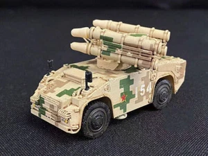 1/72 China HQ-7 Air Defense Missile System Sand Digital Tank Sand Color Model - Picture 1 of 6
