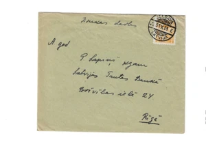 LATVIA 1931 Cover sent from Jelgava to Riga - Picture 1 of 2