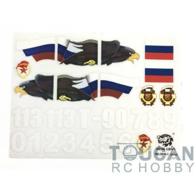 2.4Ghz HengLong 1/16 Scale Russian T90 RC Tank Model 3938 Decal Accessory - Image 1 of 4