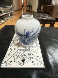 Royal Copenhagen Blue Flower 1684 Urn Vase Scandinavian Design - Picture 1 of 11