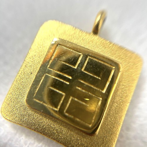 GIVENCHY Pendente quadrato