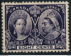 CANADA 1897, QUEEN VICTORIA, 2c VAL, UNKNOWN FORGERY STAMP. #A453 - Picture 1 of 2
