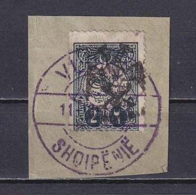 ALBANIA 1913, Sc 8 Mi 8, overprint on Turkish stamp 2 pi, part cover, Used - Image 1 of 2