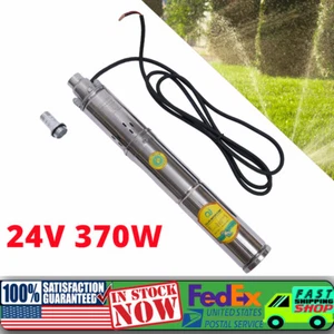 370W 24V Bomba de agua solar pozo profundo cabezal de bomba sumergible solar 65m acero inoxidable - Imagen 1 de 11