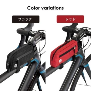 GORIX Road Bike Flam Bag B14R Waterproof Color Red Top Tube Type - Picture 1 of 9