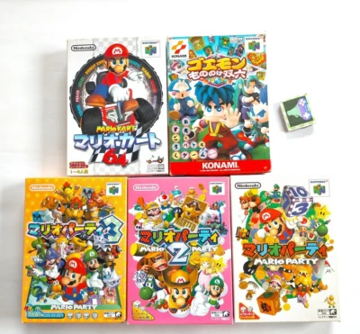 Lot 5 N64 Mario Party 1 2 3 Mario Kart Ganbare Goemon Sugoroku Nintendo Japan - Bild 1 von 4