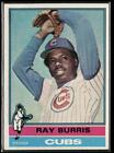 1976 Topps #51 Ray Burris