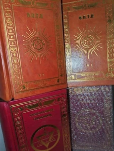 BOTA & Martinist Occult secret Lessons,Occult,Esoteric,Metaphysical,Grimoire,OTO - Picture 1 of 6