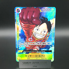 Monkey D. Luffy Alt Art Op07-109 Sr 500 Years In The Future One Piece Japanese
