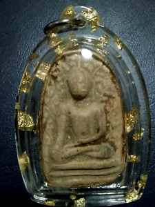 Thai Amulet Phra Perm Kru Wat Phra That Hariphunchai, Lanna Tempie Holy Protect