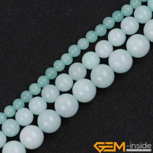Sky Blue Jade Stone Round Beads For Jewelry Making Strand 15" 4mm 6mm 8mm  - Picture 1 of 29