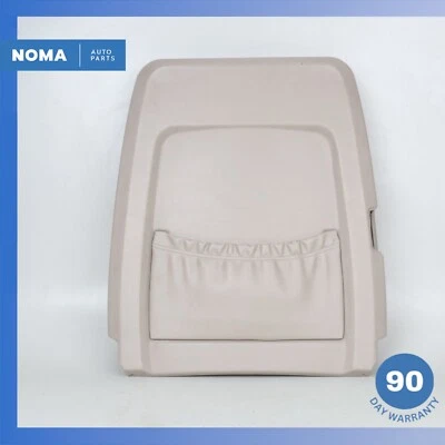 94-96 Jaguar XJS Series 3 Right Passenger Side Seat Backcover Panel Beige OEM - Image 1 of 4