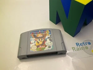 Nintendo 64 / N64 Spiel - MARIO PARTY 2 II - 64 - PAL Modul - Bild 1 von 5