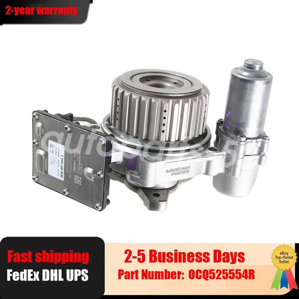 Conjunto de control de embrague diferencial 0CQ598549 para Volkswagen Tiguan Audi A3 Foto 1 de 4