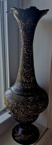 Vintage Scalloped Rim Gold Black Etched Floral 13" Brass Vase India - Picture 1 of 8