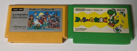 Nintendo Famicom Lot of 2 - Yoshi no Egg & Super Mario Bros. - AUcx52
